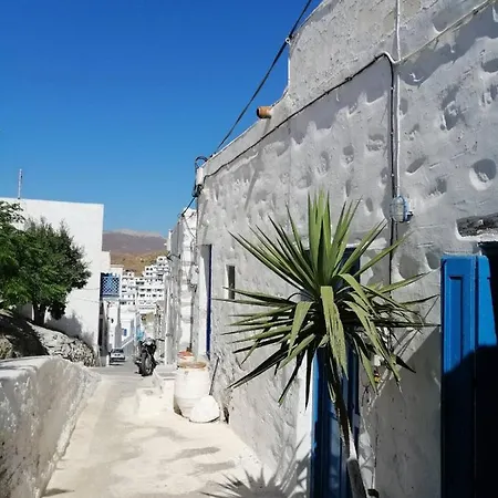 Casa de Férias Balcony To Aegean Sea