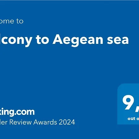 Balcony To Aegean Sea Casa de Férias